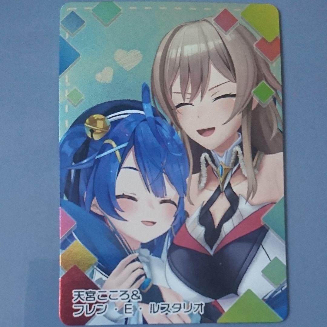 Amazon.co.jp: にじさんじ チップス カード 天宮こころ＆フレンE